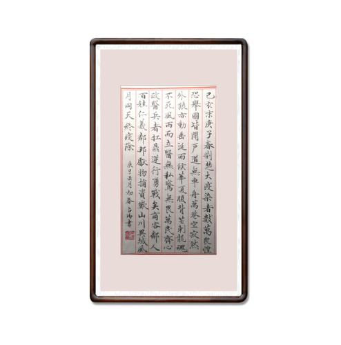 1、方占強(qiáng)老師作品