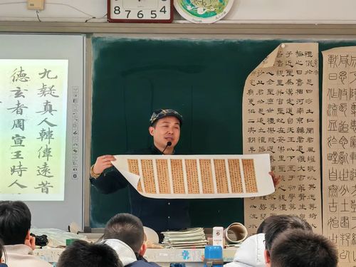 03方占強(qiáng)老師展示書法作品