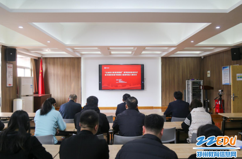 04組織教師集中觀(guān)看“弘揚(yáng)踐行教育家精神”師德主題教育活動(dòng)報(bào)告會(huì)